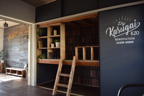 写真 2017-12-23 12 39 56