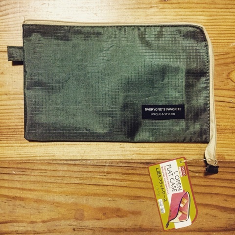 {EEFFE626-BAD2-4559-BAC5-FF1A34F23E8A:01}