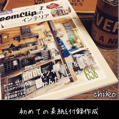 {04B2A421-2723-46DF-ABC1-53856F3245E4:01}