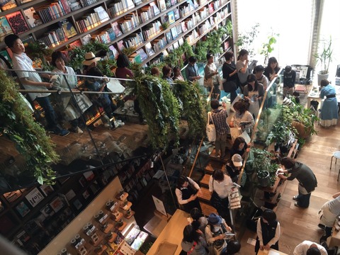 写真 2017-05-15 9 10 24