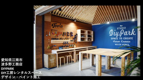 スクリーンショット 2018-10-17 10.07.37