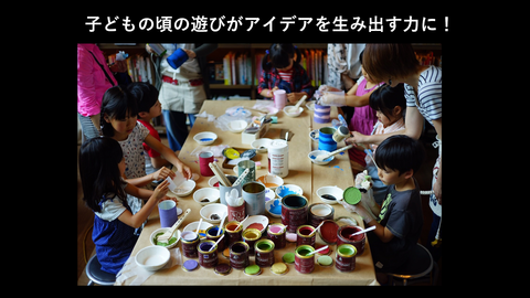 スクリーンショット 2018-10-17 10.13.40