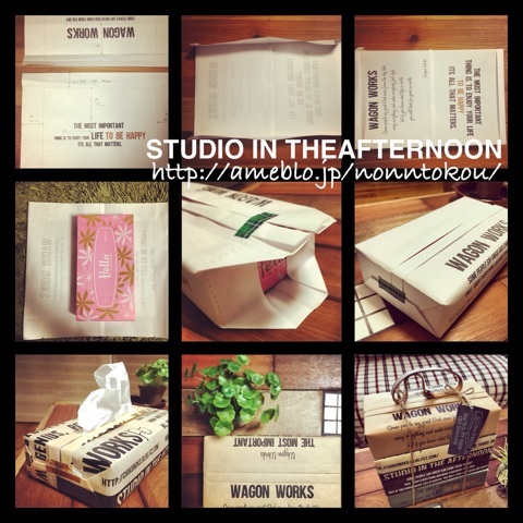 {35A678D0-56CA-4739-AFC0-910C79BD940C:01}