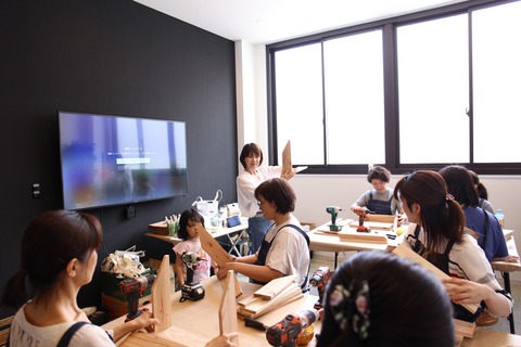 写真 2018-07-29 10 57 23
