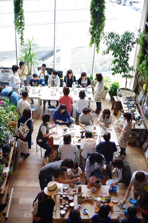 写真 2017-05-15 9 11 06