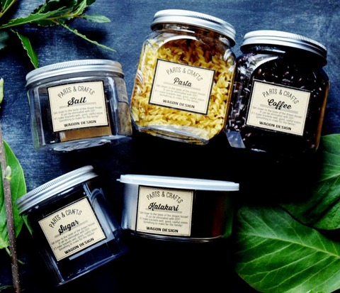 写真 2017-09-12 15 17 08