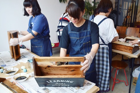 写真 2018-07-29 12 43 06