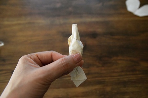 写真 2019-09-26 午後9 44 27 (4)