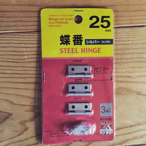 732
