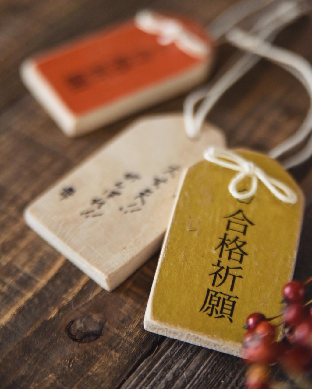 まさに D愛y ダイソーの木材を使って息子の合格祈願のお守り作りました Studio In The Afternoon リノベーションとお家収納diy Wagon Worksブログ Powered By ライブドアブログ