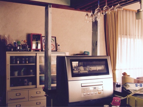 {64DA8832-D2F3-42A1-B0BA-2F47521514BE:01}