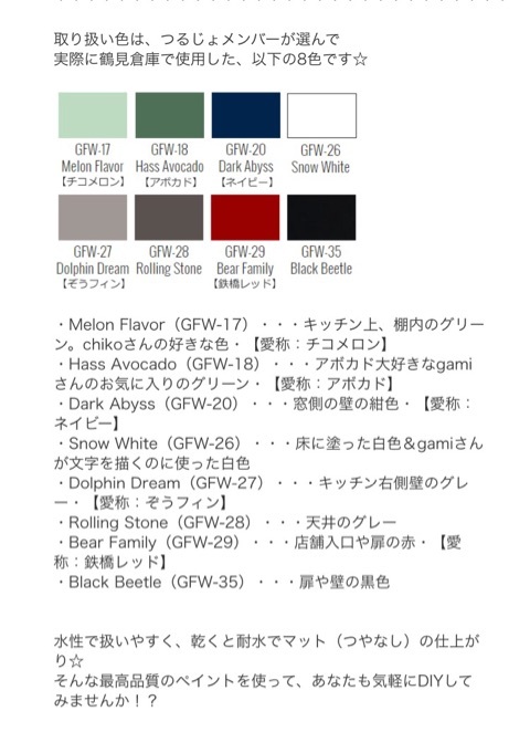 {BEB76750-6C4E-4B7D-80D2-971E283BE54C:01}