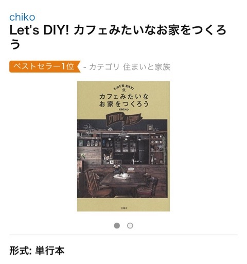 {EFE64C6F-9B64-451C-96B8-207A2A020B5C}