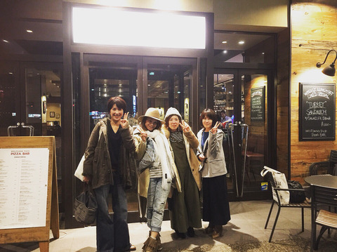 2016-12-07-19-28-12