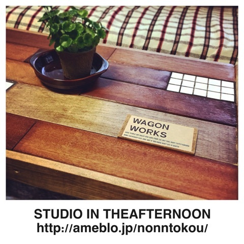 {C30889F8-727F-4E9D-9A97-0EDDF8297979:01}