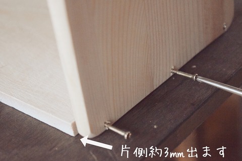 写真 2019-02-01 16 16 29 (1)