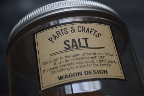 写真 2017-09-12 17 51 32