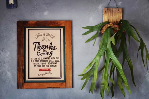 写真 2017-05-23 16 44 39