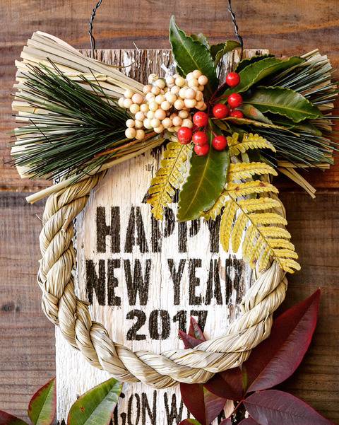 2016-12-30-12-08-39