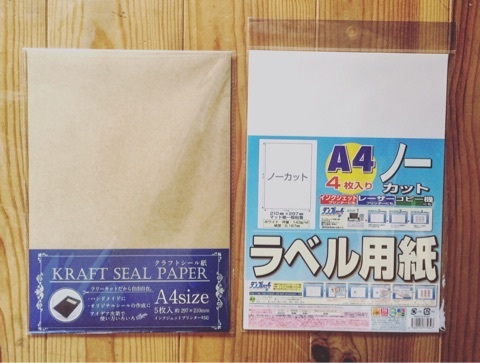 {5FCF85D4-F2EB-4110-A392-3BB9F4DFAC52}