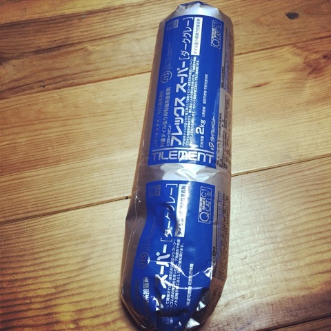 {BC5DB14A-55F9-4675-9806-C307DE8B4BDC:01}