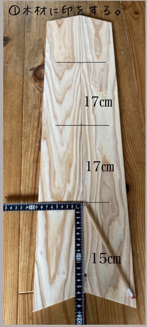 FullSizeRender