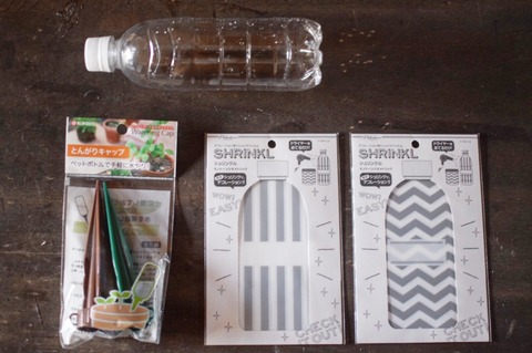 写真 2019-06-16 午後6 36 33