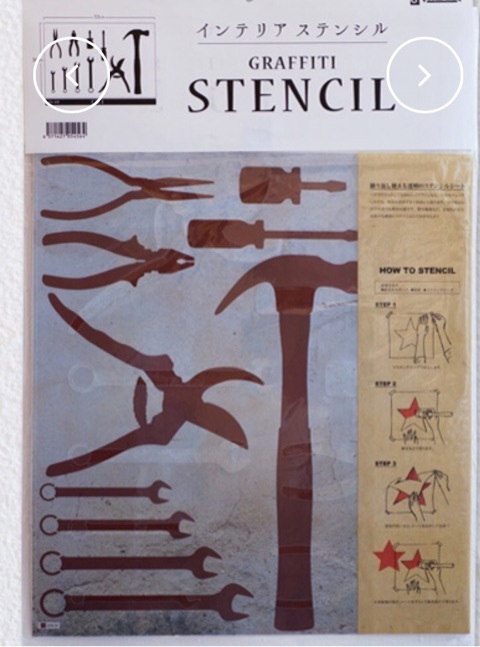 {05A0874C-E634-4AC0-9B75-227C23C4AB41}