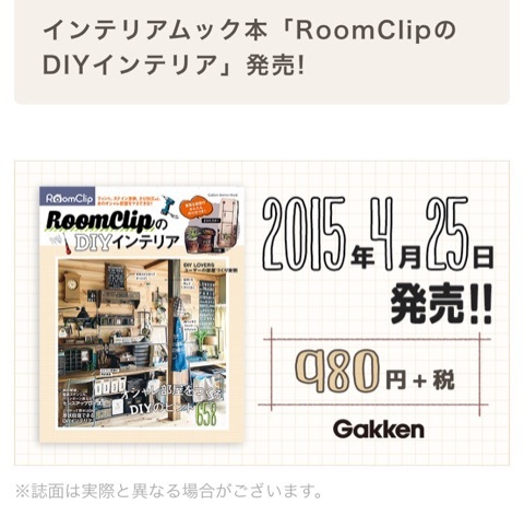 {9B5D3EC0-5661-488E-9850-98A3B7A77549:01}