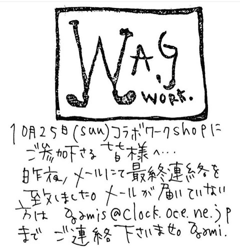 {28A74A02-BAD4-41F2-B329-EA60FBA8FA99:01}