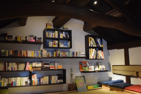 写真 2017-06-12 14 48 08