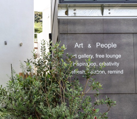 写真 2017-06-12 14 23 52