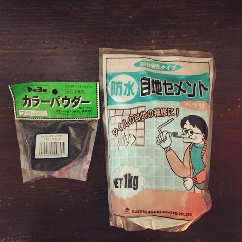 {143ED582-4549-476C-91DE-075CDF202BDB:01}