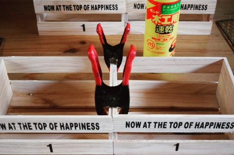 写真 2018-01-07 16 02 00