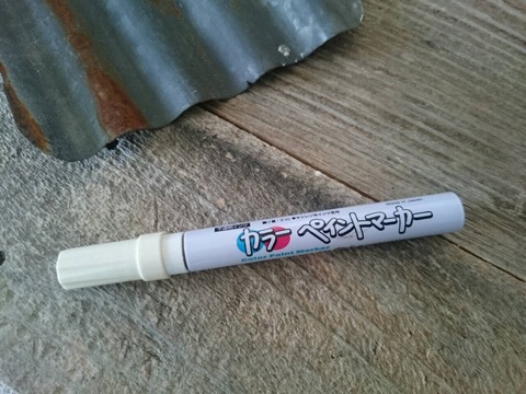 {1413697B-8FA4-44EF-BA88-5DF90025DDA9:01}