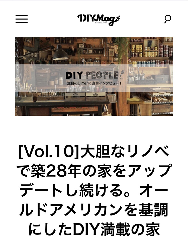 忘れっぽい人のお悩みもこれで解決 100均 セリア でdiy 新しい木材を古く見せるコツ とワークショップ受付おしらせ Studio In The Afternoon リノベーションとお家収納diy Wagon Worksブログ Powered By ライブドアブログ