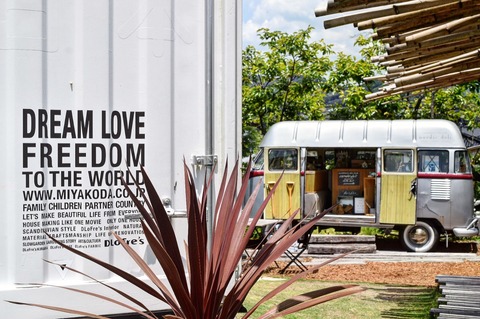 写真 2017-06-12 11 26 18