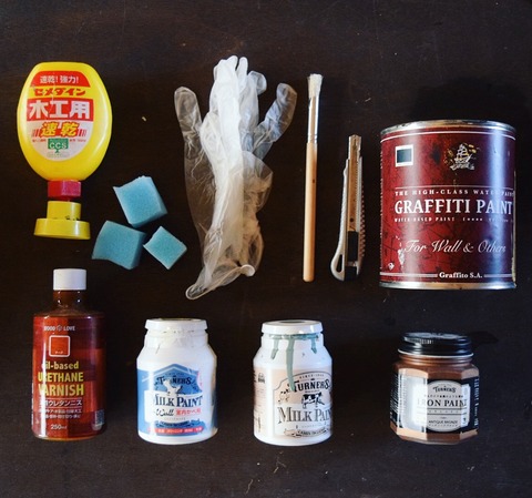 写真 2018-10-26 7 22 59