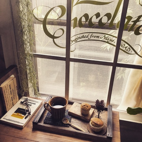写真 2015-10-11 12 07 56