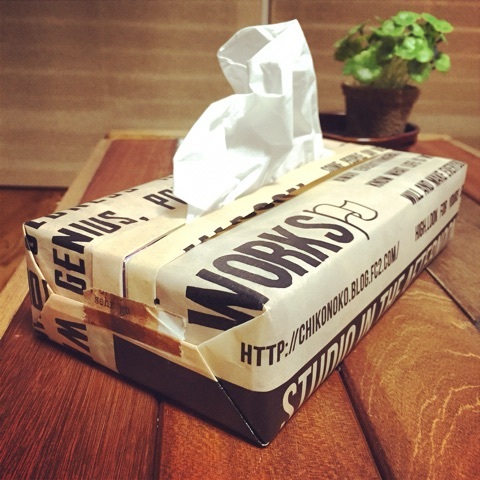 {D8ECB658-D972-4902-8FF0-861EA2226DD5:01}