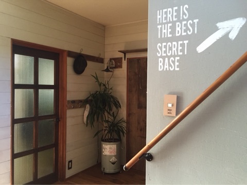 {2792C5D4-6874-4341-9362-1975AF50AE22:01}