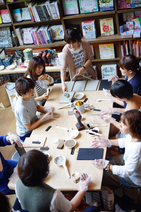 写真 2017-05-15 9 11 13