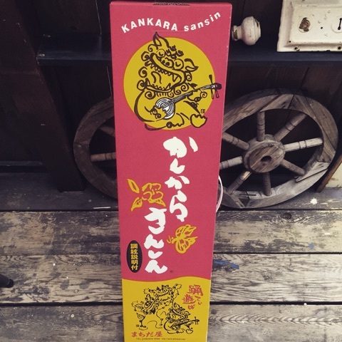 {B7DFD106-FE66-4213-B8DF-4E5707BC4837:01}