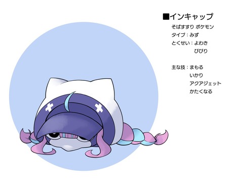 ホロライブ 湊あくあの画像集その137 集計 22 03 01 Vtuber画像まとめ ホロライブ 湊あくあの画像集その137 集計 22 03 01 Vtuber画像まとめ