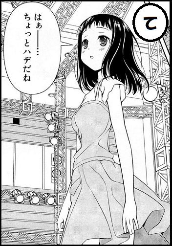 咲 Saki かるた 全４６種類を作ってみた すばらな人生