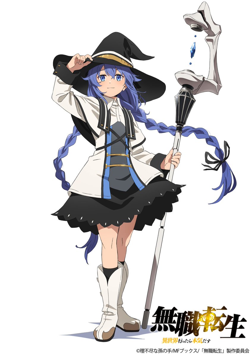 今期アニメ 無職転生アニメ 原作ファンによる評価と感想がとんでもない ネタバレあり なろう系まとめ速報 今期アニメ 無職転生アニメ 原作ファンによる評価と感想がとんでもない ネタバレあり なろう系まとめ速報
