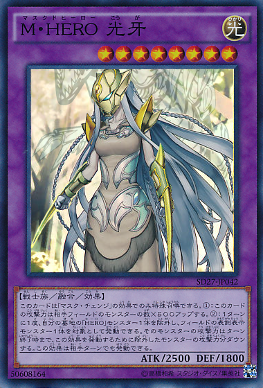 乙女ヌート ぺテロのように水の上を3 乙女ヌート ぺテロのように水の上を3