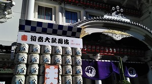 IMG_20190104_105108~2