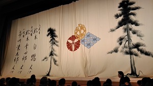 IMG_20181112_171941