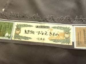 KIMG0723